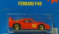 画像: 【FERRARI F40】　RED/GOLD 5SP