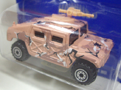 画像: 【HUMMER】　TAN/OR (RARE COLOR)