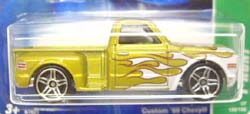 画像: SHORT CARD 【CUSTOM '69 CHEVY】　GOLD/PR5