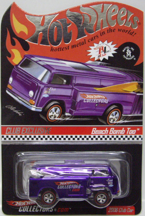 画像: 2006 RLC CLUB EXCLUSIVE 【BEACH BOMB TOO】　SPEC.PURPLE/RL　