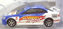画像: 2003 PREFERRED - SUPER STREET SERIES 【HONDA CIVIC】　RACE TEAM BLUE/RR