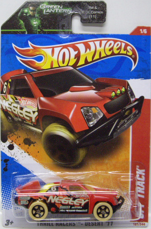 画像: 【OFF TRUCK】　RED/5SP