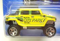 画像: 【HUMMER H2】　YELLOW/U5