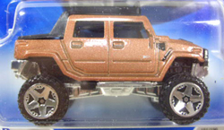 画像: 【HUMMER H2】　COPPER/U5