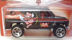 画像: 2010 VALENTINE'S DAY EXCLUSIVE 【BAJA BREAKER】 MET.BLACK/U5