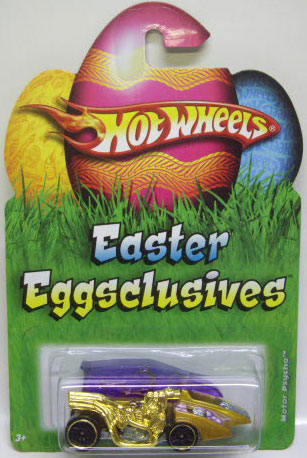 画像: 2009 WALMART EASTER EGGSCLUSIVES 【MOTOR PSYCHO】　GOLD/PR5