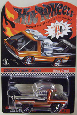 画像: 2006 RLC sELLECTIONs 【RACE TRUCK】　MET.ORANGE/RL