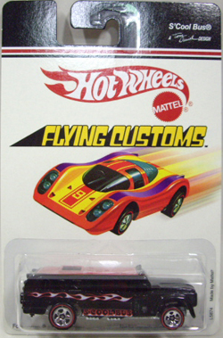 画像: 2007 TARGET EXCLUSIVE FLYING CUSTOMS 【S'COOL BUS】　BLACK/RL