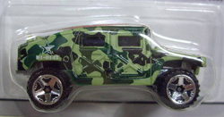 画像: MILITARY RODS 【HUMVEE】　GREEN/U5