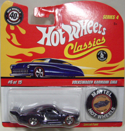 画像: 2008 CLASSICS SERIES 4 PLUS 【VOLKSWAGEN KARMANN GHIA】　DARK BLUE/RL