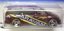 画像: 【DODGE CARAVAN】　MET.BROWN/SB　