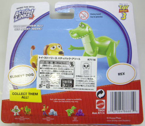 画像: TOY STORY 3 【BUDDY 2PACK - SLINKY DOG / REX (R7116/T0424)】　