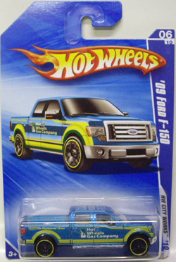 画像: 【'09 FORD F-150】　MET.LIGHT BLUE/PR5