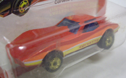 画像: THE HOT ONES  【CORVETTE STINGAY (No.9241)】  RED/HO