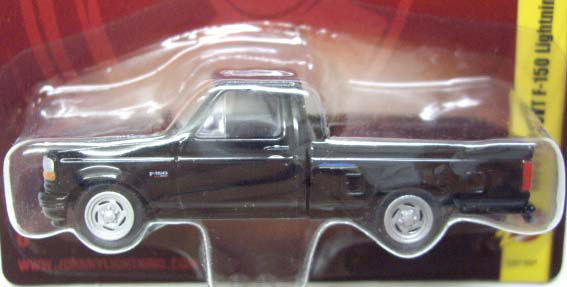 画像: FOREVER 64 R15 【1993 FORD SVT F-150 LIGHTNING】 BLACK/RR