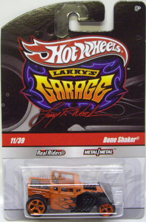 画像: LARRY'S GARAGE 【BONE SHAKER】　ORANGE/RR