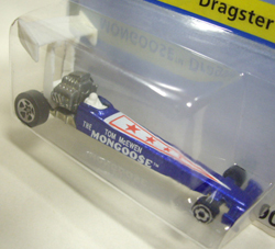 画像: M&D TOYS EXCLUSIVE 【MONGOOSE DRAGSTER】　BLUE/5SP