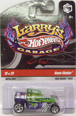 画像: LARRY'S GARAGE 【BONE SHAKER】　PURPLE-GREEN/RR (CHASE)