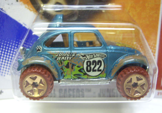 画像: 【BAJA BEETLE】　MET.GREEN/U5