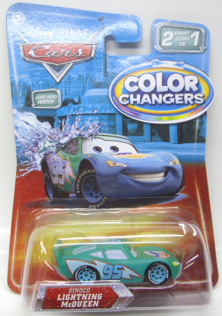 画像: COLOR CHANGERS 【DINOCO LIGHTNING McQUEEN】　GREEN-BLUE