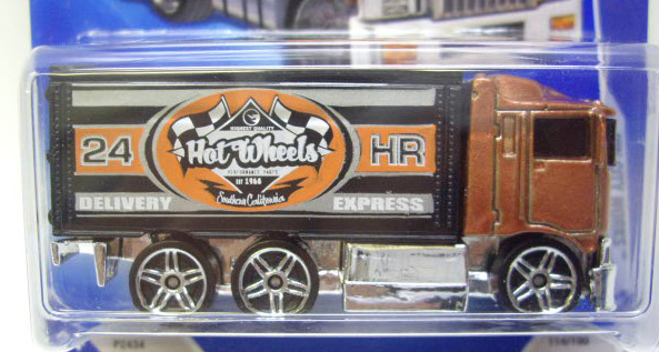 画像: 【HIWAY HAULER】　COPPER/PR5 (WALMART EXCLUSIVE COLOR)