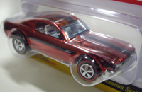 画像: 【CUSTOM MUSTANG】　MET.DARK RED/RL