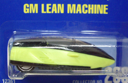 画像: 【GM LEAN MACHINE】　LIME/UH