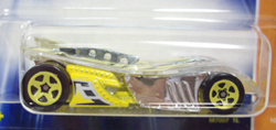 画像: 【MOTOBLADE】　YELLOW/YELLOW 5SP