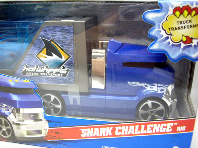 画像: 2011 HW NEW RIG 【SHARK CHALLENGE RIG】　BLUE