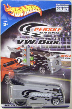 画像: 2001 PENSKE EXCLUSIVE 【VW DRAG BUS】　LIGHT GRAY/RR-VWB