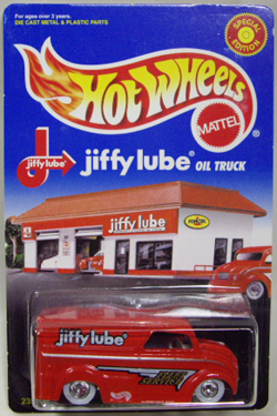 画像: JIFFY LUBE EXCLUSIVE 【DAIRY DELIVERY】　RED/RR