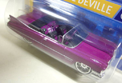 画像: 1/50 DROP STARS 【'59 COUPE DEVILLE】　MET.MAGENTA/RR