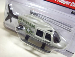 画像: MILITARY RODS 【PROPPER CHOPPER】　LIGHT OLIVE