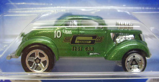 画像: 【PASS'N GASSER】　MET.DK.GREEN/5SP