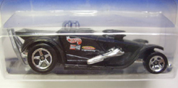 画像: 【SUPER COMP DRAGSTER】　BLACK/5SP (3 TAMPO)