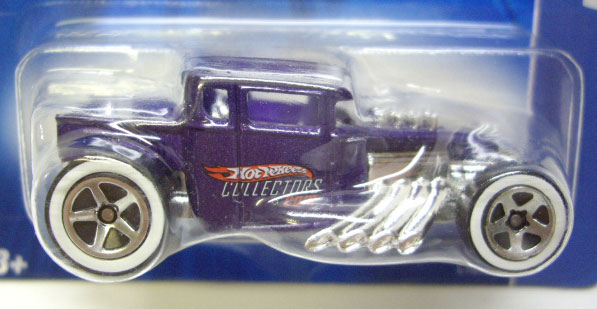 画像: 2007 KAR KEEPERS EXCLUSIVE 【BONE SHAKER】 MET.PURPLE/WW