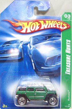 画像: 2008 TREASURE HUNTS【ROCKSTER】　MET.GREEN/U5