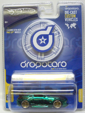 画像: 2005 1/50 DROP STARS 【NISSAN 350Z】　MET.GREEN/RR