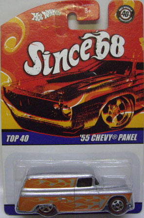 画像: 2008 SINCE '68 TOP 40 【'55 CHEVY PANEL】　SILVER/RL 　