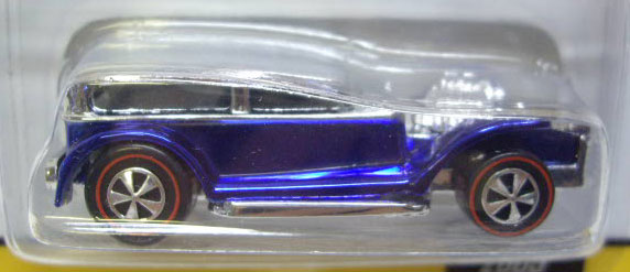 画像: 2009 RLC EXCLUSIVE REWARDS CAR 【DOUBLE DEMON】　SPEC.BLUE/RL