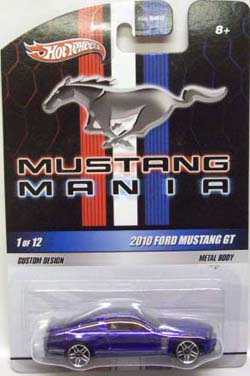画像: MUSTANG MANIA 【2010 FORD MUSTANG GT】　MET.BLUE/PR5