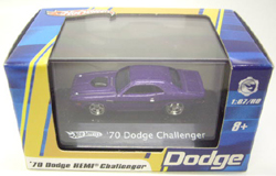 画像: 2009-1:87/HO 【'70 DODGE HEMI CHALLENGER】 PURPLE/RR