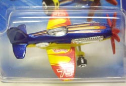 画像: 【MAD PROPZ】　BLUE-YELLOW/5SP