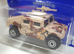 画像: 【HUMMER】　LIGHT BROWN/OR (PLASTIC BASE)