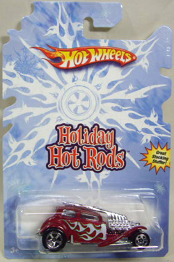 画像: 2008 HOLIDAY HOT RODS 【STRAIGHT PIPES】　DARK RED/5SP (WAL-MART EXCLUSIVE)