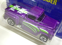 画像: MALT-O-MEAL EXCLUSIVE 【'56 FLASHSIDER】　PURPLE/5SP