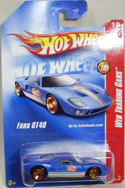 画像: 【FORD GT40】　LIGHT BLUE/COPPER 5SP