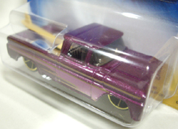 画像: 【CUSTOM '62 CHEVY】　PURPLE/GOLD O5