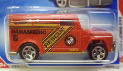 画像: 【ARMORED TRUCK】　RED/5SP