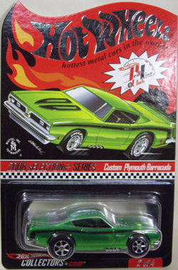 画像: 2008 RLC sELLECTIONs 【CUSTOM PLYMOUTH BARRACUDA】　SPEC.GREEN/RR